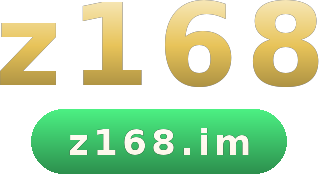 z168 โลโก้